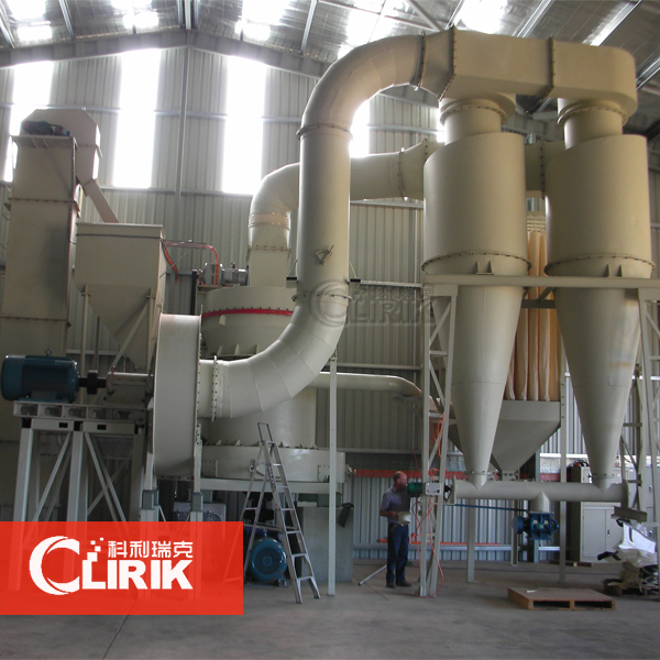 91视频九色粉机生产车间