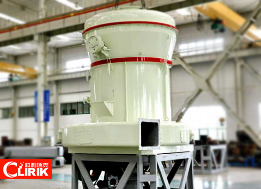 白云石91视频九色粉机