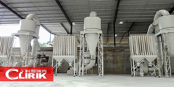 小型矿粉生产加工91视频APP下载站价格是多少？